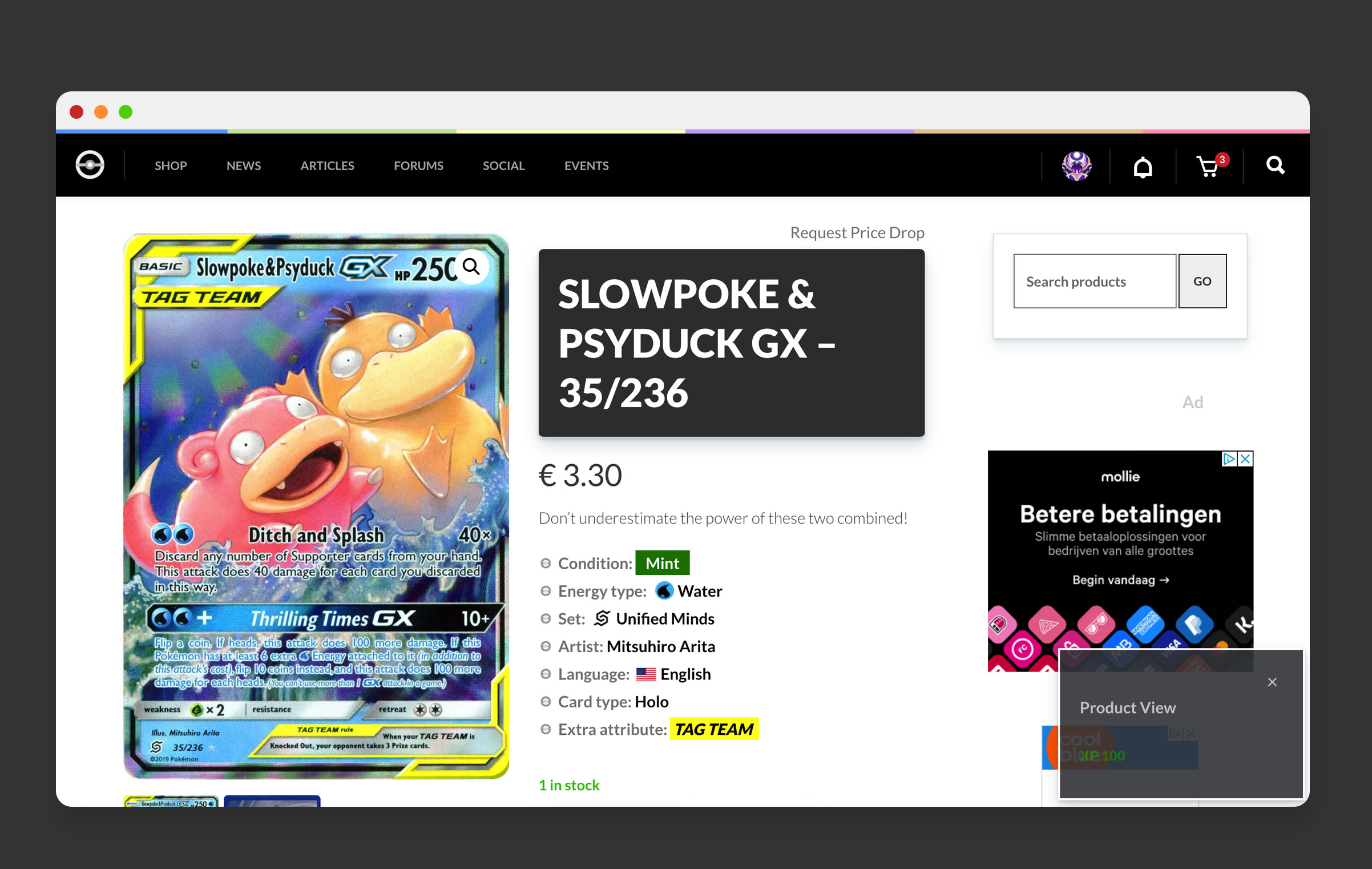 Pokespot Screenshot 2 Website